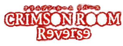 Crimson Room Reverse - Clear Logo Image