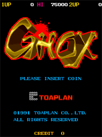 Ghox - Screenshot - Game Title Image