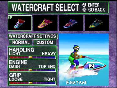 Wave Race 64: Kawasaki Jet Ski - Screenshot - Game Select Image