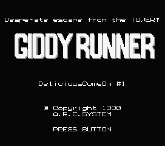 Giddy Runner