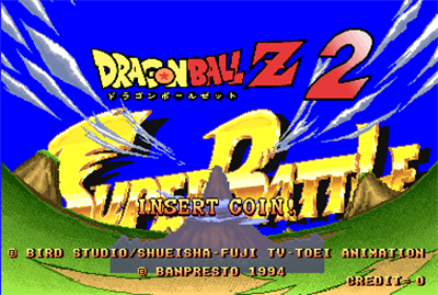 Dragon Ball Z 2: Super Battle (1994)