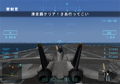 Lethal Skies Elite Pilot: Team SW - Screenshot - Gameplay Image