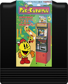 Pac-Carnival - Fanart - Cart - Front Image