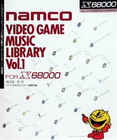Namco Video Game Music Library Vol. 1 - Box - Front Image