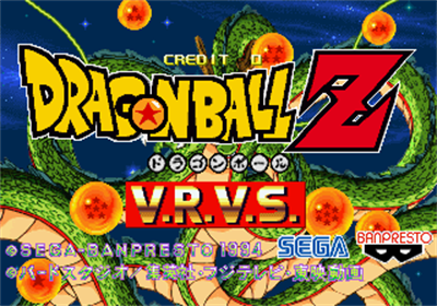 Dragon Ball Z: V.R.V.S. - Screenshot - Game Title Image