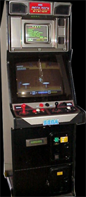 After Burner (Mega-Tech) - Arcade - Cabinet Image