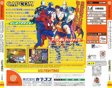 Marvel vs. Capcom: Clash of Super Heroes - Box - Back Image