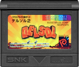 Pachi-Slot Aruze Oukoku Pocket: Delsol 2 - Fanart - Cart - Front Image