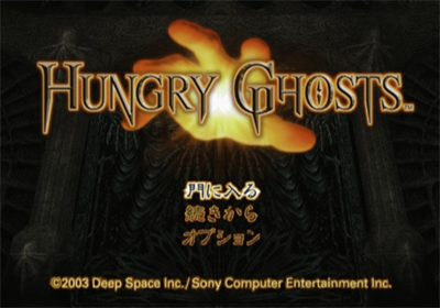 Hungry Ghosts - Screenshot - Game Select Image