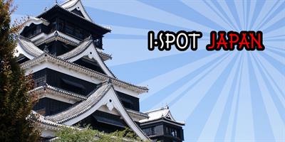i•Spot Japan - Banner Image