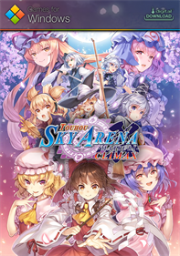 Touhou Sky Arena Matsuri Climax - Fanart - Box - Front Image