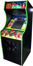 Wiz - Arcade - Cabinet Image