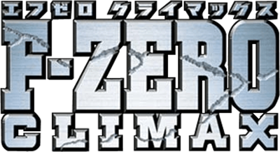 F-Zero: Climax - Clear Logo Image