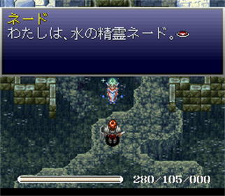 Ys V: Expert - Screenshot - Gameplay Image