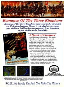 Romance of the Three Kingdoms - Advertisement Flyer - Front Image