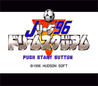 J.League '96 Dream Stadium - Screenshot - Game Title Image
