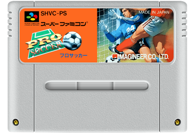 World League Soccer - Fanart - Cart - Front Image