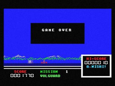 Volguard - Screenshot - Game Over Image