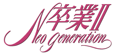 Sotsugyou II: Neo Generation - Clear Logo Image