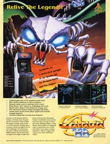 Galaga '88 - Advertisement Flyer - Front Image