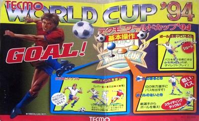 Tecmo World Cup '94 - Arcade - Marquee Image