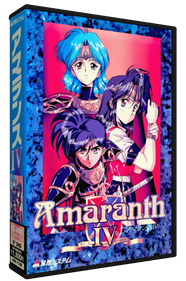 Amaranth IV - Box - 3D Image
