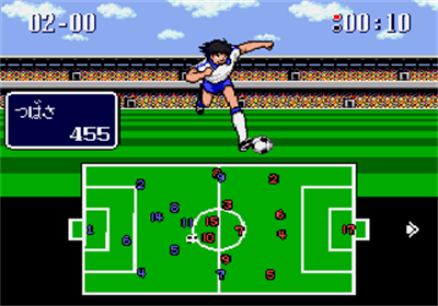 Captain Tsubasa - Screenshot - Gameplay Image