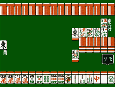 Mahjong Academy - Screenshot - Gameplay Image