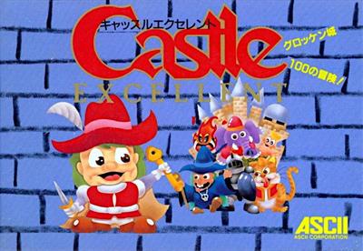 Castlequest - Box - Front Image