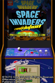 Space Invaders Revolution - Screenshot - Game Title Image