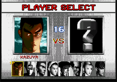 Tekken Special - Screenshot - Game Select Image