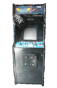 Lightning Fighters - Arcade - Cabinet Image