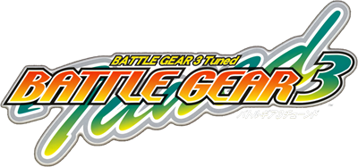 Battle Gear 3 Tuned - Clear Logo Image