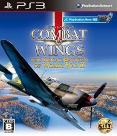 Combat Wings: The Great Battles of World War II - Box - Front Image