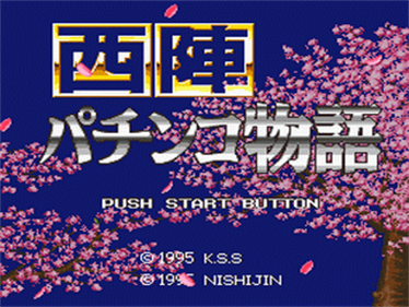 Nishijin Pachinko Monogatari - Screenshot - Game Title Image