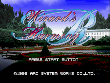 Wizard's Harmony R - Screenshot - Game Title Image