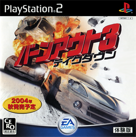 Burnout 3: Demo Disc - Box - Front Image