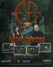 Fear Effect - Advertisement Flyer - Front Image