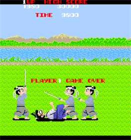 Samurai Nihon-Ichi - Screenshot - Game Over Image