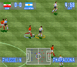 Futbol excitante horrible oye - Screenshot - Gameplay Image