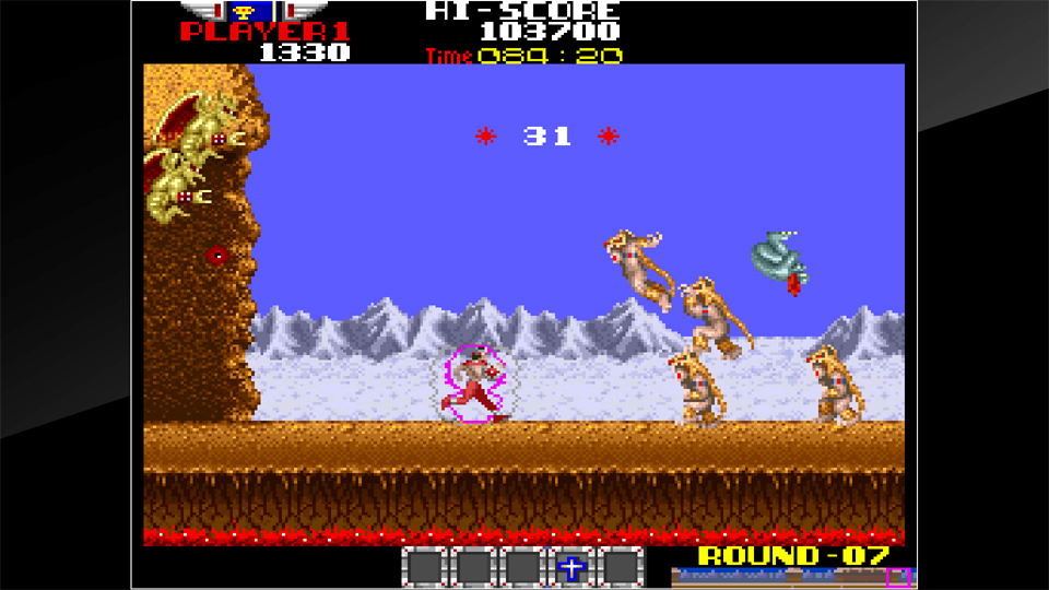 Arcade Archives RYGAR