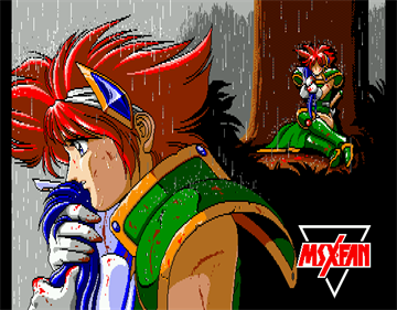MSX FAN Disk #4 - Screenshot - Game Title Image