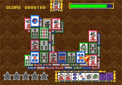 Daitoride - Screenshot - Gameplay Image