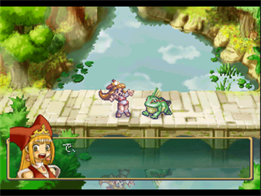 Little Princess: Marl Oukoku no Ningyou Hime 2 - Screenshot - Gameplay Image