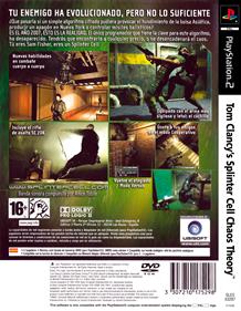 Tom Clancy's Splinter Cell: Chaos Theory - Box - Back Image