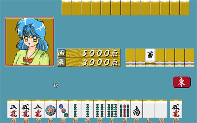 Mahjong Fantasia - Screenshot - Gameplay Image