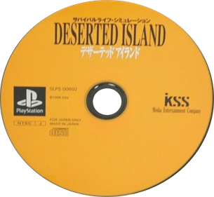 Deserted Island - Disc Image