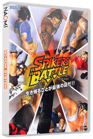 Spikers Battle - Box - 3D Image