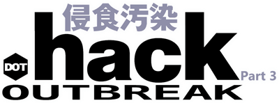 .hack//Outbreak: Part 3 - Clear Logo Image