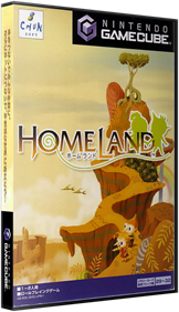 Homeland - Box - 3D Image